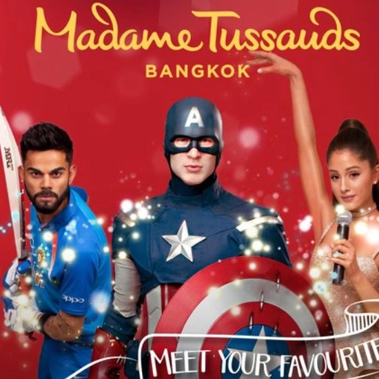 Madame Tussauds ...