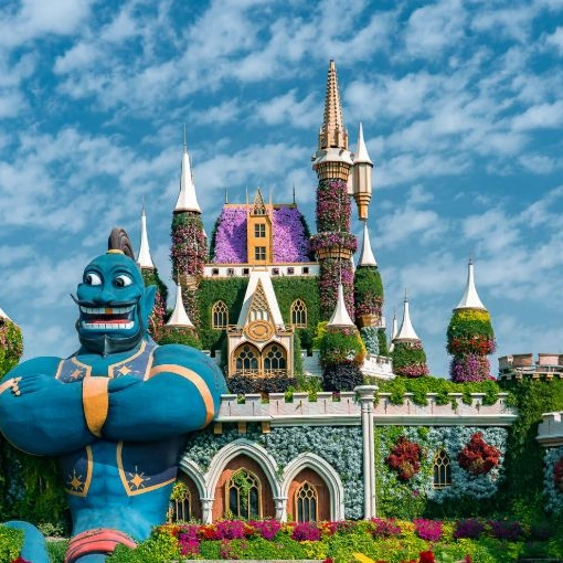 Miracle Garden