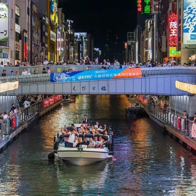 Osaka Dotonbori Naniwa Sightseeing Boa ...